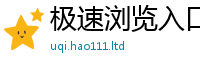 2025新奥天天开好彩开奖结果为2025年免费资料大全最新版本